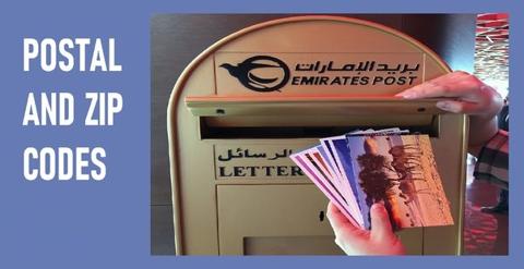 الرمز البريدي لمدن الإمارات 2023 L معرفة الرمز