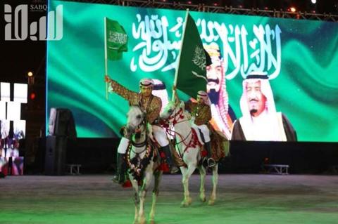 أسباب الاحتفال باليوم الوطني السعودي