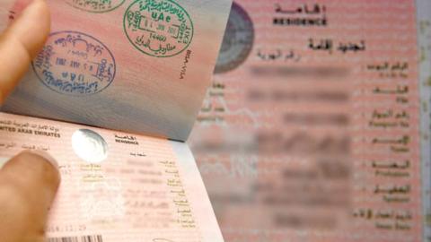 إجراءات إلغاء الإقامة في الإمارات L قنوات تقديم