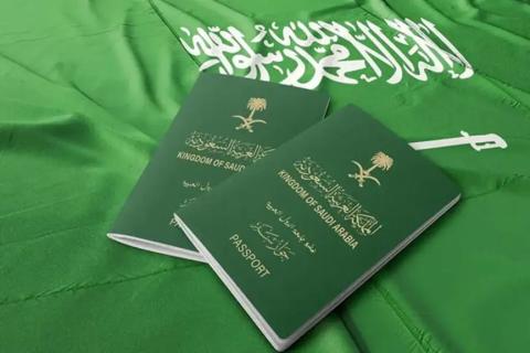 الجواز الدبلوماسي السعودي | كيفية الحصول على