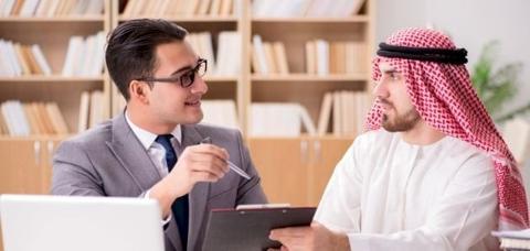 المكاتب العقارية في منطقة الرياض | أفضل المكاتب
