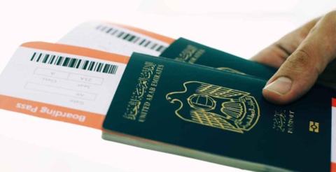 تأشيرة العمرة للمقيمين في الإمارات