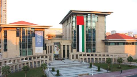 جامعة محمد بن راشد للطب والعلوم الصحية