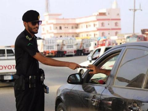 دفع مخالفات السعوديه للكويتيين 2023 | كيف تدفع