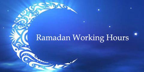 ساعات العمل في الإمارات خلال رمضان 2024 L ساعات