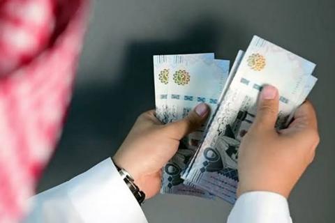 سلفة فورية من بنك الرياض .. الشروط والمستندات