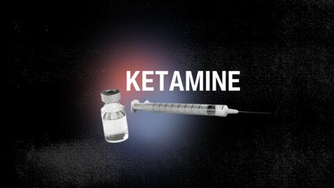 عقار الكيتامين