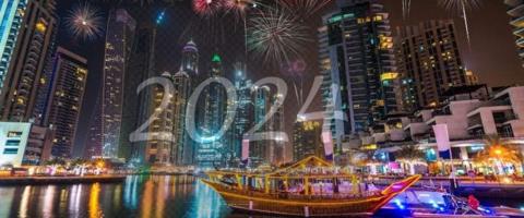فعاليات دبي السنوية لعام 2024 L تفاصيل ومواعيد