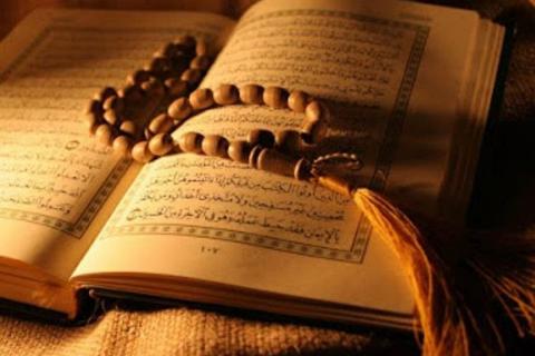 كيف تؤثر قراءة القرآن على حياتك
