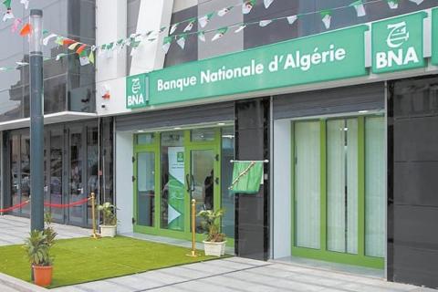 كيفية فتح حساب بنكي بالعملة الصعبة في الجزائر