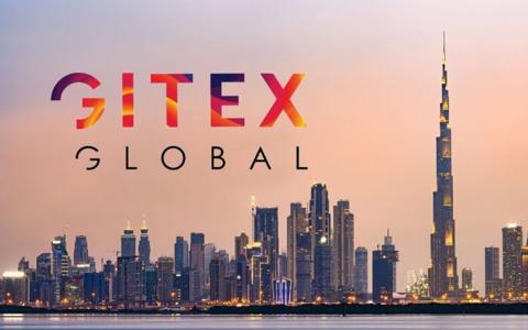 معرض جيتكس في دبي 2023 – مجالات معرض جيتكس دبي