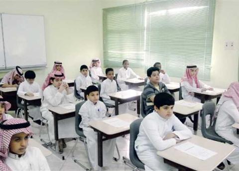 مواعيد دوام المدارس في السعودية | عدد ساعات