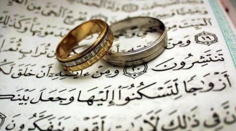 هل الذهب جزء من المهر في الشريعة الإسلامية؟