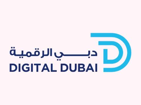Lما هي هيئة دبي الرقمية L أهداف هيئة دبي