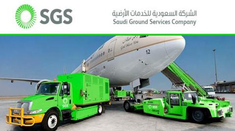 وظائف الشركة السعودية للخدمات الأرضية للنساء |